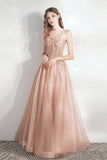 Cute Tulle Long Prom Dresses, Lovely A-Line Evening Graduation Dresses HZ0429