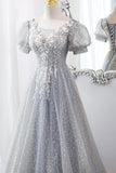 Gray Tulle Lace Long Party Dress, A-Line Evening Dress HZ0429