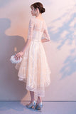 Champagne Tulle High Low Prom Dress, A-Line Party Homecoming Dress HZ0429